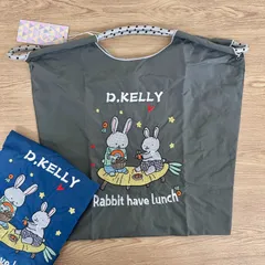 D.KELLY　刺繍ナイロントート　うさぎ