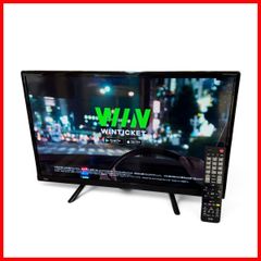 美品 IRIE 液晶テレビ FFF-TV24WG 24型 2023年製 - メルカリ