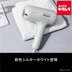 2026年最新】EH-NC50の人気アイテム - メルカリ