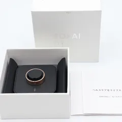 【美品】SOXAI RING 2 ピンクゴールド 14号 SOXAIRING2PGD14 スマートリング ソクサイリング 本体