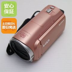 ソニHandycam HDR-CX670 ローズゴールド - メルカリ