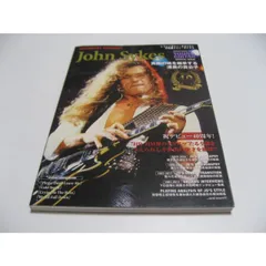 2026年最新】John_Sykesの人気アイテム - メルカリ