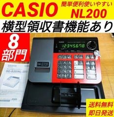 カシオレジスター TE-300 フル設定無料 送料無料人気機種 3000727