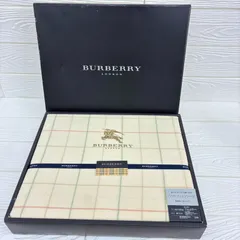 2026年最新】BURBERRY シーツ・カバーの人気アイテム - メルカリ