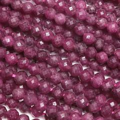 粒販売】グァバクォーツ ペアシェイプ 12mm【4粒販売】 / T076