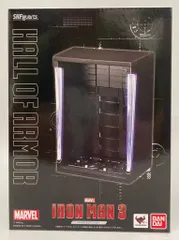 バンダイ S.H.Figuarts IRON MAN3 ホール・オブ・アーマー