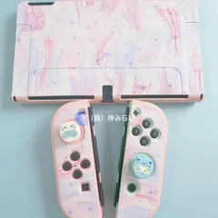 【フォロー🈹対象】Nintendo Switch 有機ELモデル用  本体カバー ジョイコンカバー ＆スティックカバー3点セット