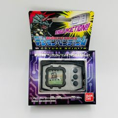 デジモンセイバーズ デジモンフィギュア キューブミニ ファルコモン