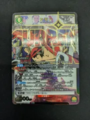 UA56BT TTG-1-012 シモン SR★ パラレル ユニオンアリーナ 天元突破グレンラガン