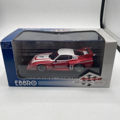 M*T様 エブロ 1/43 トムス セリカ ターボ Gr.5 1979 限定モデ - メルカリ