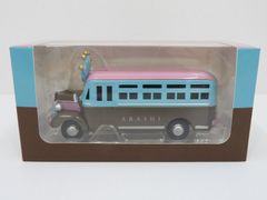 ARASHI バス ミニチュア 520王冠付き - メルカリ