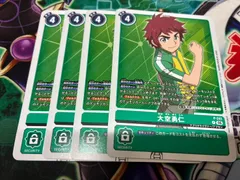 デジモンカードゲーム プロモ 大空勇仁 4枚　テイマーバトルパック32　③
