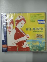 SAKEROCKの季節 BEST 2000－2013 - メルカリ