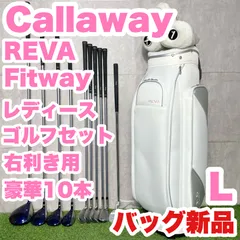 2026年最新】fitway 440の人気アイテム - メルカリ