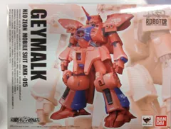 バンダイ ROBOT魂/Ka signature 機動戦士ガンダムZZ ゲーマルク