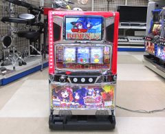 たのメル便送料込】マジカルハロウィン8 パチスロ 実機 直接引取可