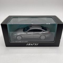 レイズ ニッサンFUGA370GT(Y51) 警察本部要人警護車両 - メルカリ