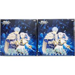 Weiss Schwarz Funeral Frieren Vol.2 Flareon 2 boxes, brand new, unopened.