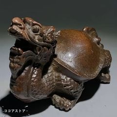 WILD WOOD × アクアプラント 亀甲竜 根付ストラップ コーデックス