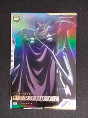 ヴァイスシュヴァルツ 大魔女の末裔 セリア SP BRD/W139-094SP SP