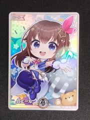 ヴァイスシュヴァルツ 十天衆を総べし者 主人公(女) TDSP GBF/S134