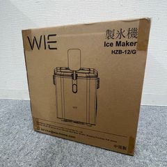 ウイダーin冷蔵庫 ウイダーinゼリー 冷蔵庫 - メルカリ
