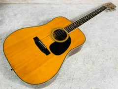 中古 Morris W-35 (u86654)