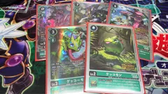 デジモンカードゲーム ケッコモン ゲッコーモン アルマリザモン モナークリザモン アトラタスモン Welcome Tamers Pack vol. 2 プロモ 各１枚
