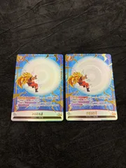 ドラゴンボールFW かめはめ波 C☆ FS11-17 パラレル 2枚 スタート
