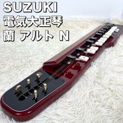 SUZUKI 立奏台 MT-3 大正琴 立奏用 ミュージックテーブル スズキ