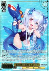 ヴァイスシュヴァルツ 東方Project 悪魔の妹 フランドール SEC サイン