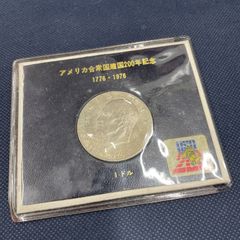 限定7000枚☆ マイケル・ジャクソン 来日記念メダル ミラーナンバー