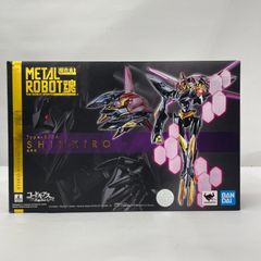 ソマビト ゼロテーブルスタンドセット 先端パーツ鉄 - メルカリ