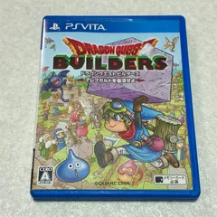 動作確認済 ドラゴンクエストビルダーズ プレイステーション PSVITA
