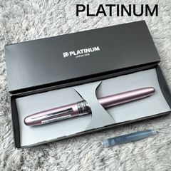 PLATINUM プレジール 誕生10周年 特別限定 ビーナスベルト 万年筆