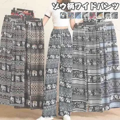 接触冷感 ワイドパンツ 未使用   総柄 レディース ゾウ柄 冷感 涼感 即購入OK アイスシルク パンツ ワイド ロング 夏 ルームウェア 部屋着 落ち感 薄手 通気性 体型カバー ハイウエスト ゴムウエスト スト