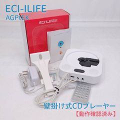東芝／Electrolux ECL-ES1 エレクトロラックスコードレス掃除機 - メルカリ