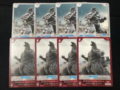 ゼロ式機獣Gブレイカー　4枚　ゴジラ（ゴジラ・ザ・ライドグレートラッシュ）プロモ 4枚