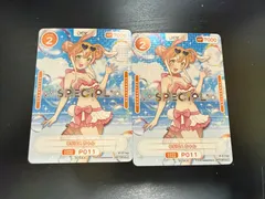 OSICA プロモ OSICAちゃん　水着　ホロ 2枚