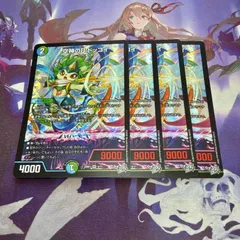 空神のD ドッコイ 4枚 デュエルマスターズ デュエマ