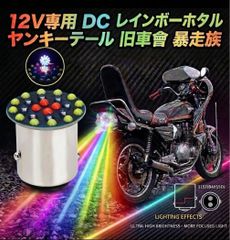 日産 キックス(P15) フォワードレコグニションカメラ レーンキープ