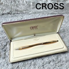 CROSS クラシックセンチュリー 14金張 クリップレス ボールペン
