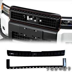 エブリイ DA17V DA17Wマークレスボンネットモール REIZ ライツ - メルカリ
