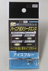 中古】コースター 水上 トレーディングアクリルコースター(古書店街の