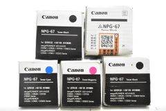 Canon トナー NPG-1001 4本セット - メルカリ