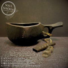 公式】ソウルオブシベリア - メルカリShops
