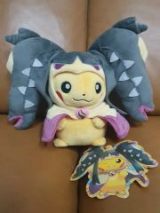 ポケモンセンター ポケモン メガヤミラミポンチョ ピカチュウ