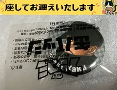 f➕ONEPIE ➕　カク　CP9　ナツコミ　缶バッジ