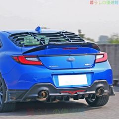 86/BRZ 長穴加工Blitz ロアブラケット - メルカリ