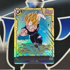 P】 デッキシールド ポケキュンコレクション 62枚入り ポケモンカード